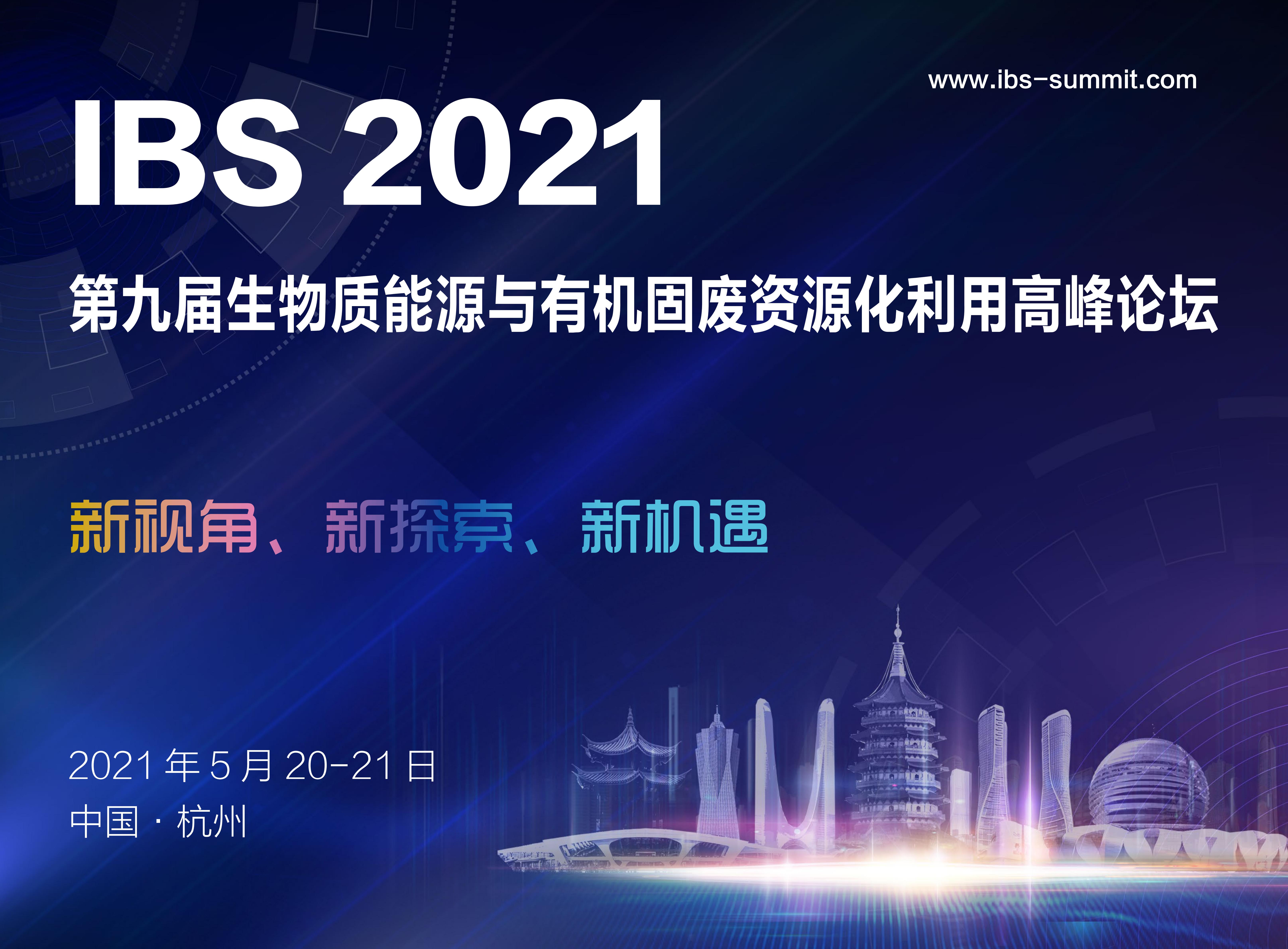 探索新澳門(mén)，2024精準(zhǔn)免費(fèi)大全的獨(dú)特魅力與機(jī)遇